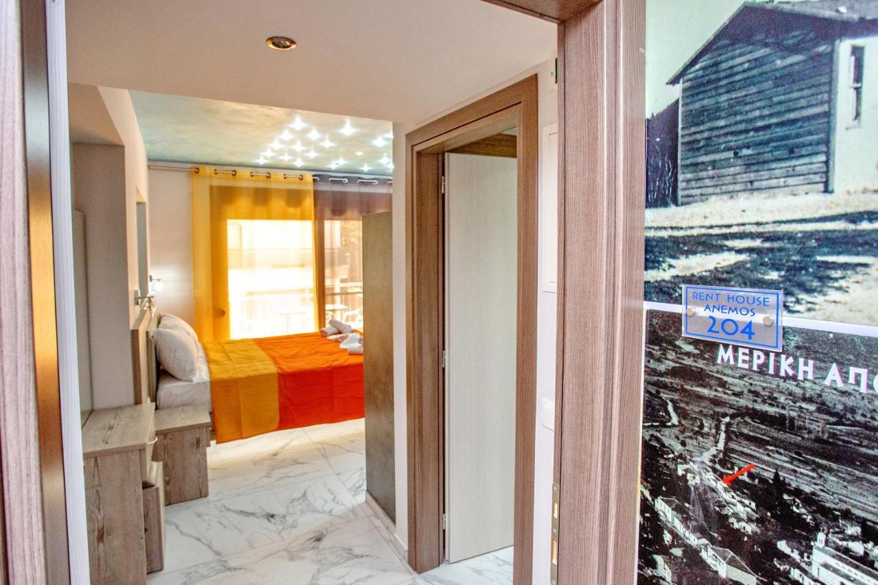 Апартаменты Rent House Anemos Nea Iraklitsa Экстерьер фото